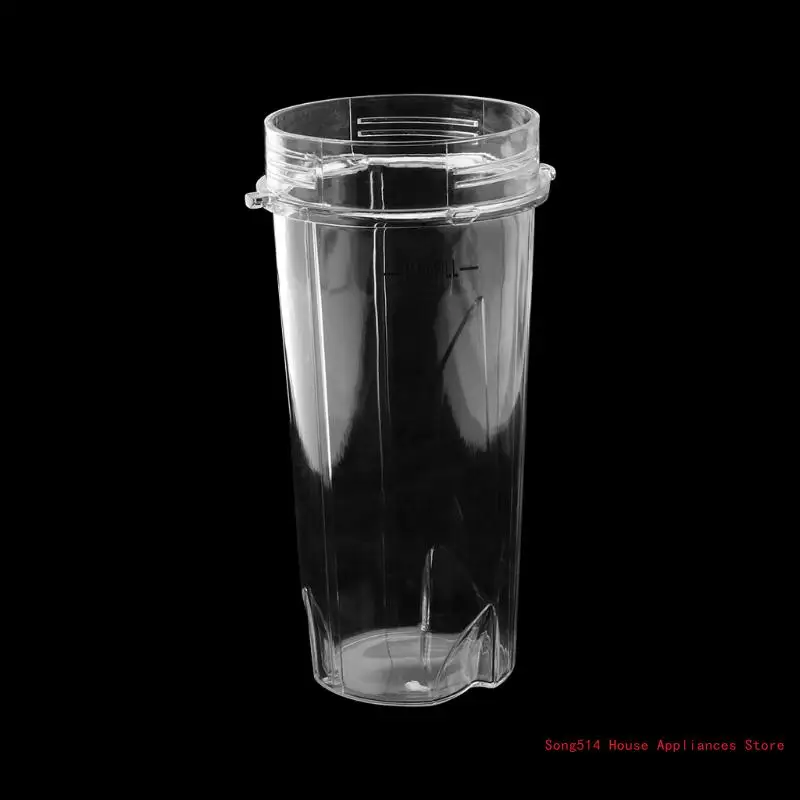 

Соковыжималка для NUTRI BL780 BL770 BL771 BL660 95AC, 16 унций