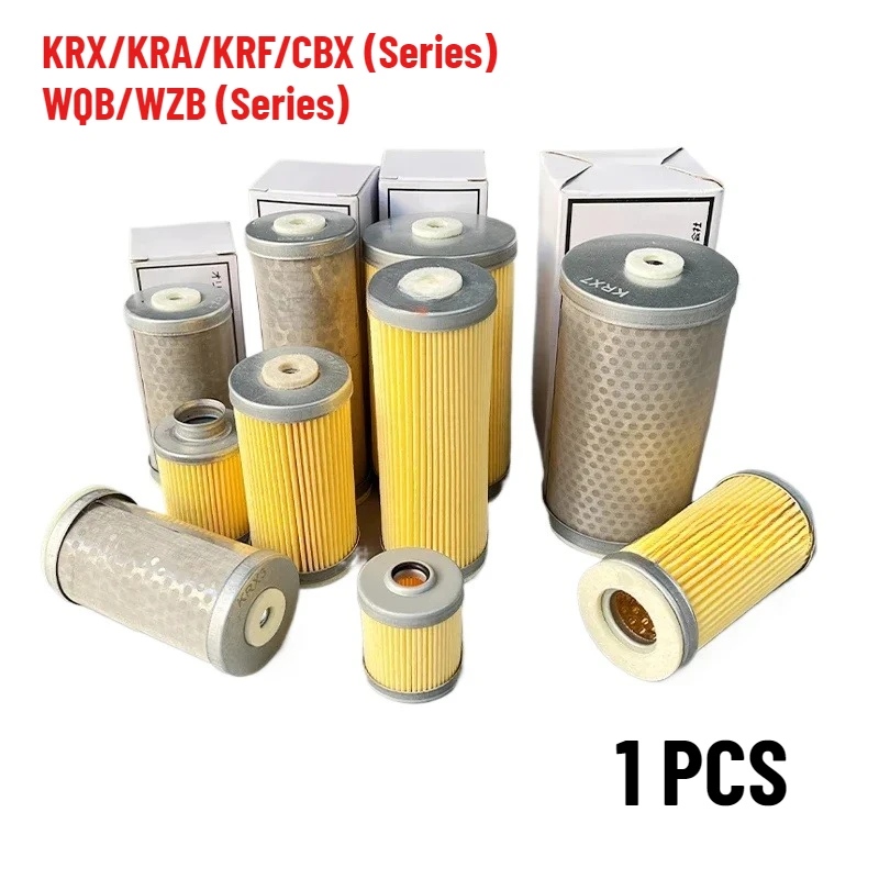 1 個真空ポンプフィルターエレメントサイレンサーガスケットカバー KRX