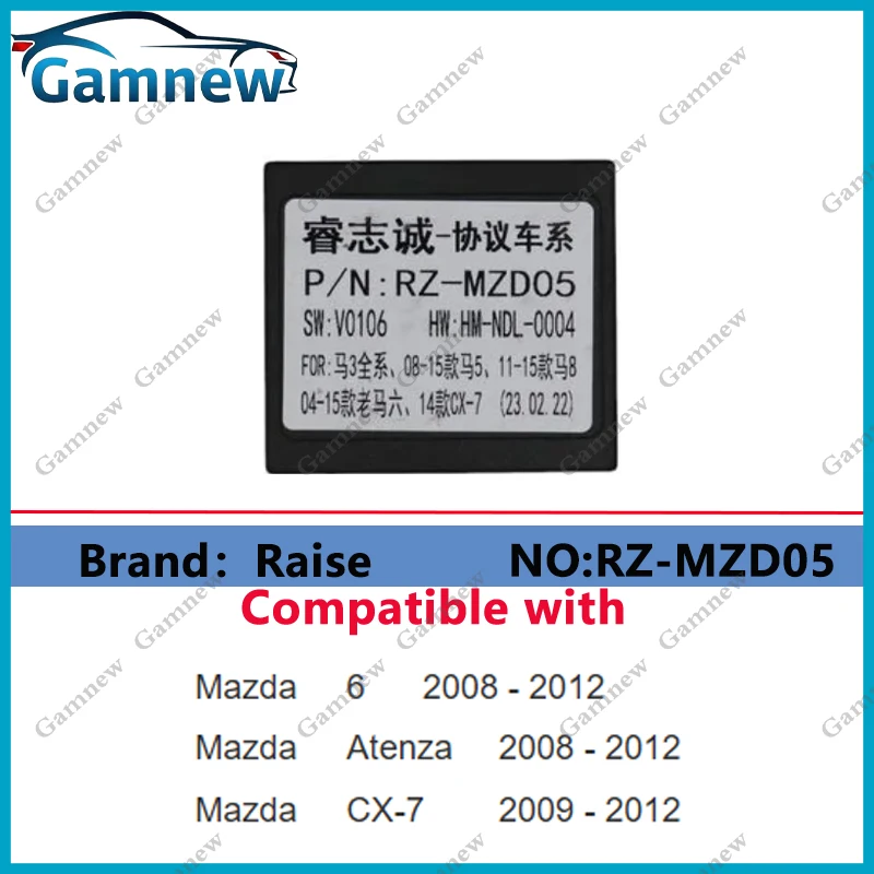 専用ページ Car Radio Canbus Decoder Android Head Unit Accessories Data