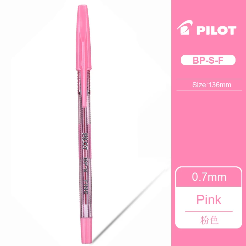 パイロットボールペン0、7 楽天市場】パイロットPilot ボールペンハイテックポイントV7