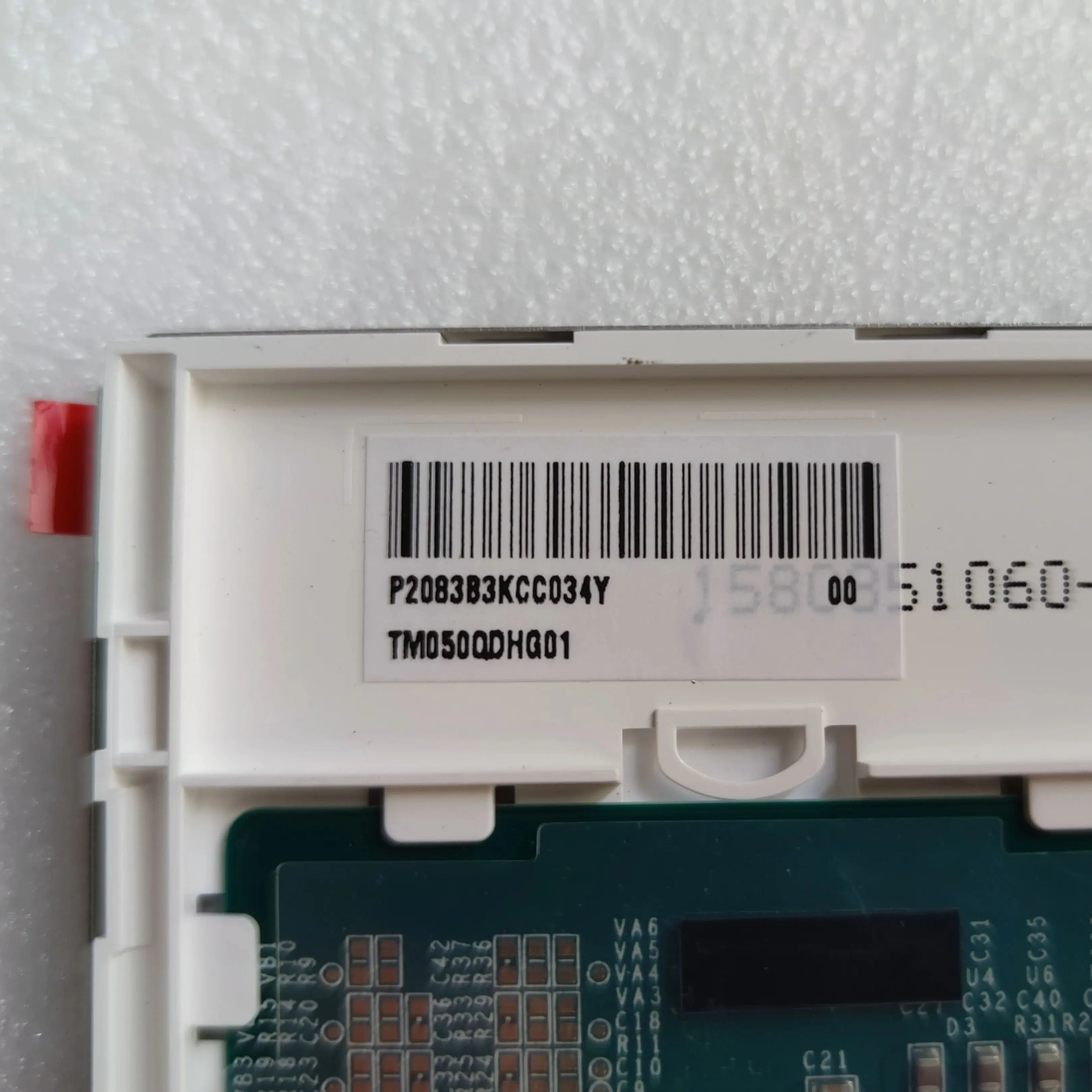고품질 LCD 패널, TM050QDHG01, 1 년 보증, 신제품
