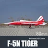 Freewing RC Plane 80mm Ducted Fan F5-n  Tiger "phantom." Edf Jet Simulation Model Of Airplanes Adult Toy Gifts 1