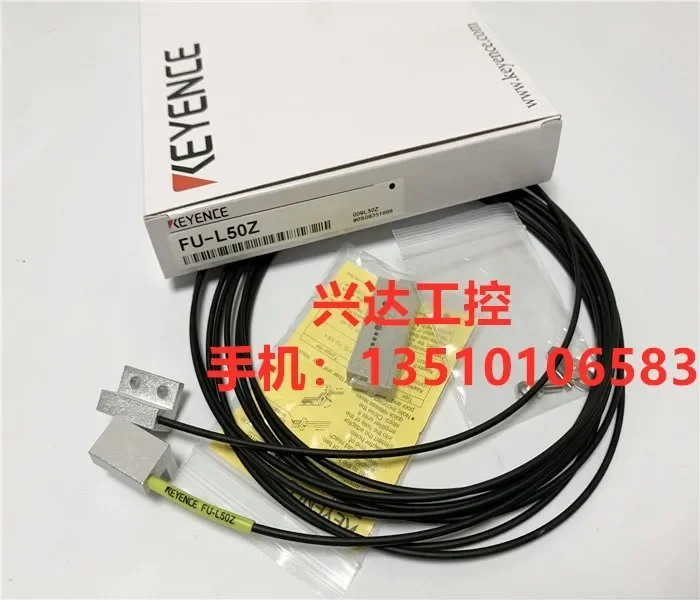 

KEYENCE FU-L50Z 100% new and original