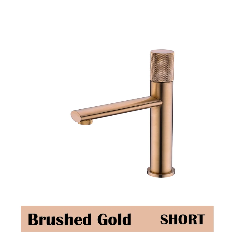 Brushed Gold