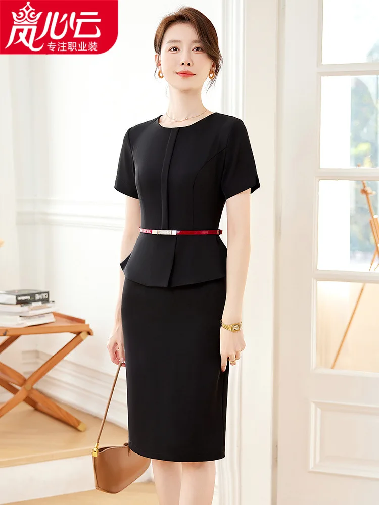 

Женское деловое платье с коротким рукавом, приталенное стильное ювелирное изделие в стиле богини, для салона красоты, для сцены, на лето