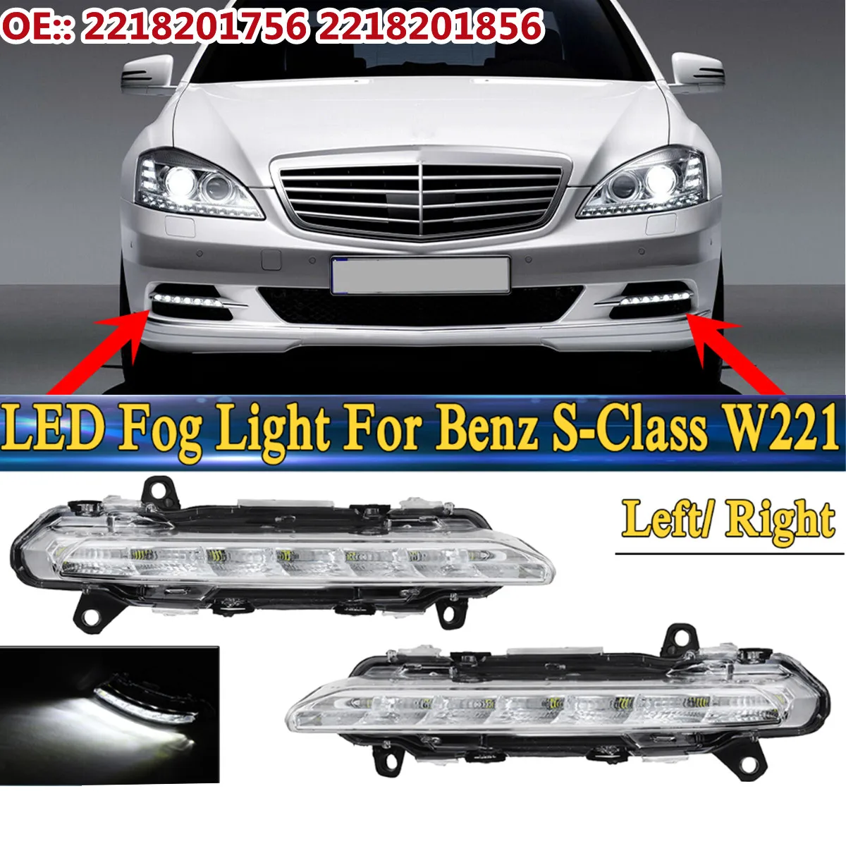 Фонарь для Mercedes Benz S-Class W221, S350, S500, C250, C300 Фонарь для Mercedes Benz S-Class W221, S350, S500, C250, C300