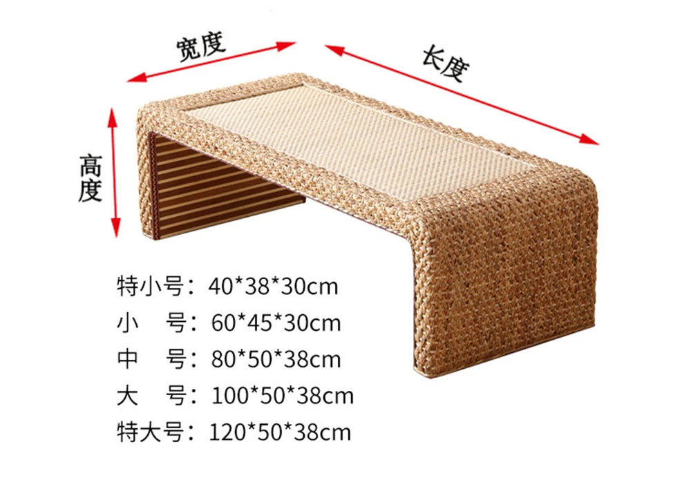 Simple Living Room Furniture Coffee Tables Modern Apartment Bedroom Rattan Endtable Creative Household Dormitory Bedside Table