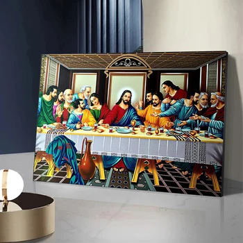 Leonardo Da Vinci's Famous Painting "The Last Supper" Canvas Prints Modern Wall Art Painting Living Room Bedroom Decor Poster