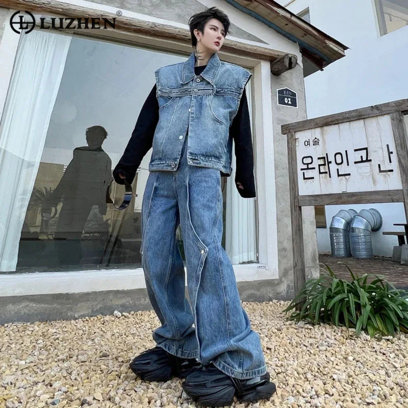

LUZHEN Casual Street Design Wear 2023 Fashion Original High Denim Waistcoat Straight Jeans Men's Two-piece Sets Clothes 33c321