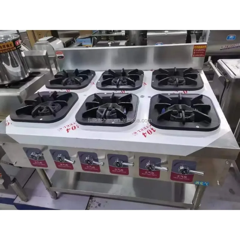 Commercial Stainless Steel with Stand Gas Stove Cooking Equipment 4/6 Burners Gas Stove 2