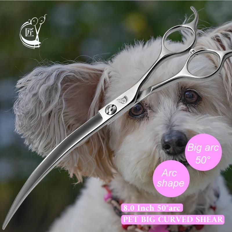 Crane Big Curved Scissors 50&deg; 7.5/8inch Pet Dog Grooming Scissors Big Size Pets Hair Super Curved Shears dog grooming scissors hairdressing scissors hair trimmer scissors