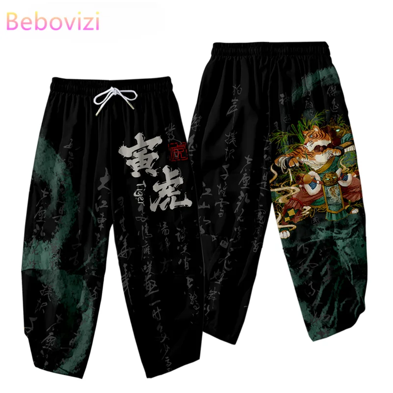 

Streetwear Japanese Anime Tiger Print Pants 2023 Men Pocket Black Kimono Pants Jogger Traditional