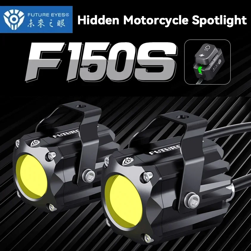 Future Eyes F150S Hidden Motorcycle Spotlight Led Driving Lights