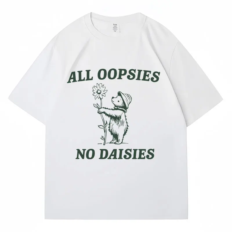 Забавная Футболка с принтом «No Daisies», енот, модная мужская и женская футболка большого размера с забавным мемом, повседневные топы из 100% хлопка, уличная одежда