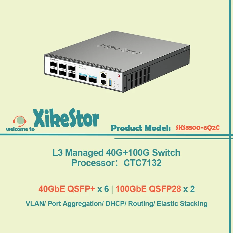 XikeStor L3 관리형 40G+100G 네트워크 40G QSFP+ x 6, 100G QSFP28 x 2, VLAN/ 포트 집계/ DHCP/ 라우팅/ 엘라스틱 스태킹
