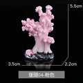 04 Coral Pink