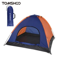 אוהל קמפינג קל משקל TOMSHOO ל-3-3 אנשים עם טיסת גשם למשפחה, טיולים, חוף ודייג 1