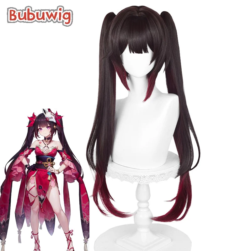 

Bubuwig Synthetic Hair Sparkle Cosplay Wigs Honkai: Star Rail Sparkle 72cm Brown Gradient Wine Red Ponytail Wig Heat Resistant