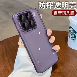 Advanced Drop - Proof Soft Shell Case with Built - in Lens Film, Anti - Scratch Protection, and Enhanced Durability for Xiaomi 15T (PURPLE)