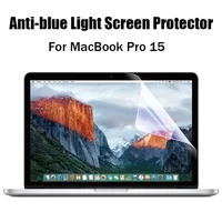 Eye Protection Screen Protector for Macbook Pro 15 Model A1990 A1707 A1398 A1286 Guard Anti-blue Light Matte PET Soft Film