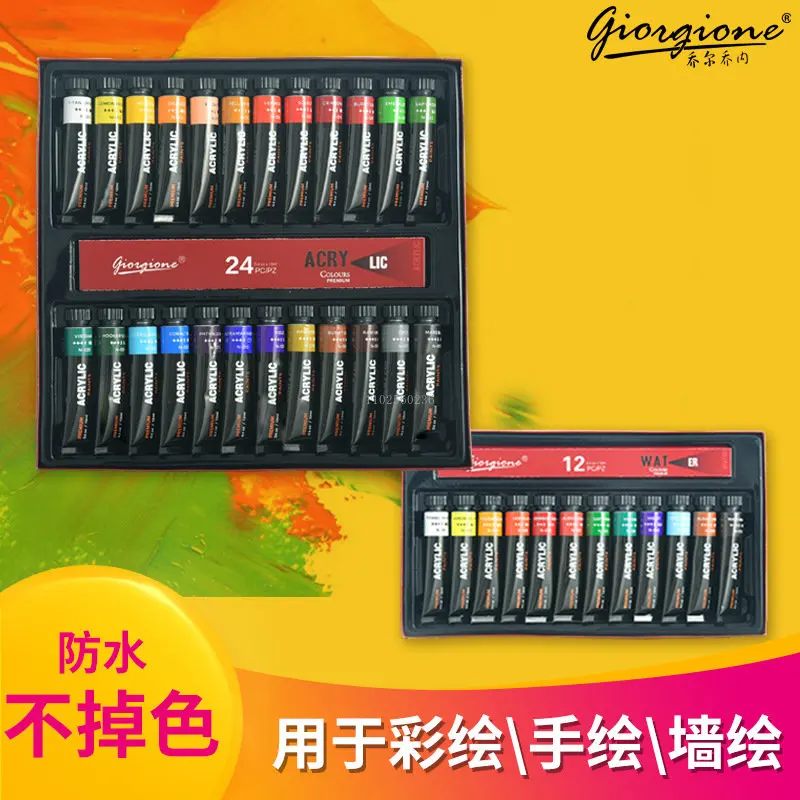 アクリル絵の具,12ml,24/36色,キャンバス,ロック,木材,粘土の絵画用品