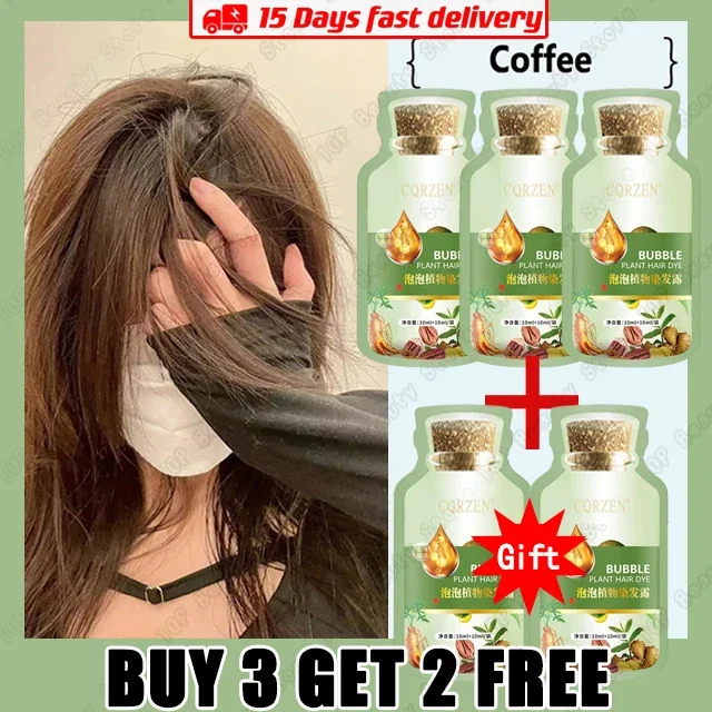Coffee 5pcs