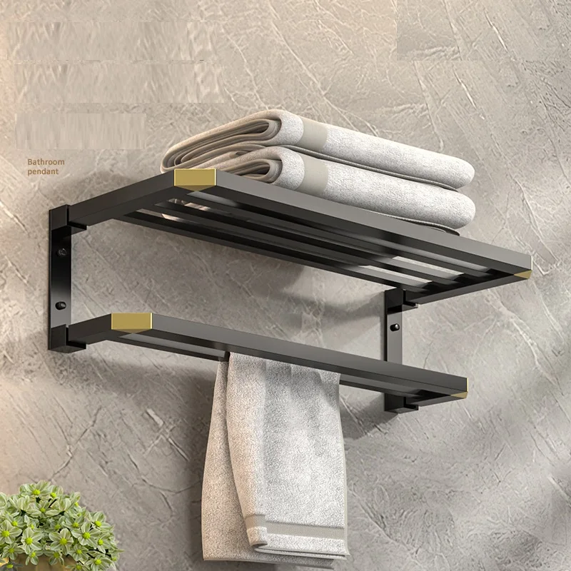 Towel rack