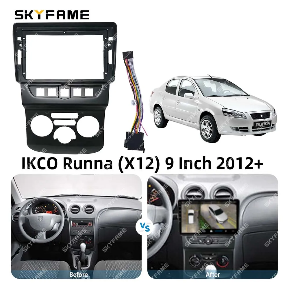 SKYFAME ڵ  ٸ , ȵ̵    г ŰƮ, IKCO Runna X12 