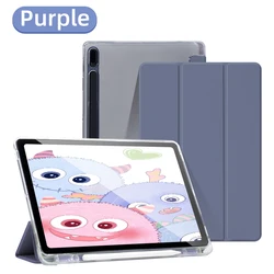 Transparent Tablet Cover with Pencil Holder - Enhanced Protection for Tab A9 8.7in (Purple)