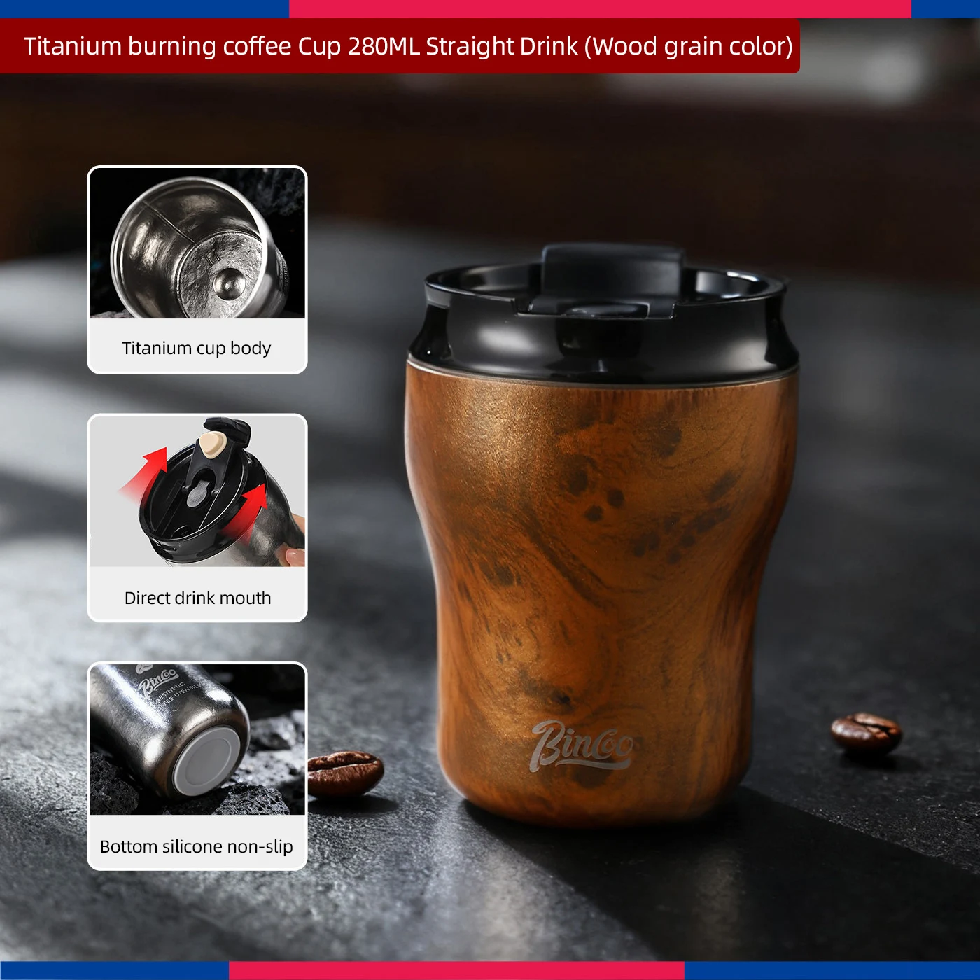 كوب قهوة تيتانيوم معزول احترافي