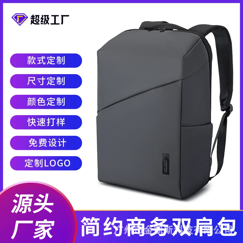 High end business backpack with a backpack and multi-purpose laptop bag, waterproof