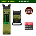 Army green