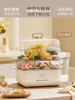 Electric steamer multifunctional household three-layer insulation timer steamer water-proof steaming stew pot breakfast machine 2