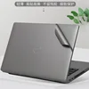 Pre-cut 1PCS Skin Vinyl Stickers Case Cover Protective Film For DELL XPS 15 9550 9560 With Fingerprint Hole 1