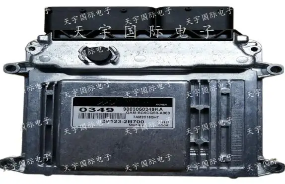 

Оригинальный 100% Аутентичный MG7.9.8 AT ECU/39123-2B700 0349/39123-2B730 0352/39110-02HL5 6661/39110-03032 0136