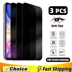 3PCS Full Coverage Privacy Anti - Spy Screen Protector Glass - Anti Peeping (For iPhone 16 Pro)