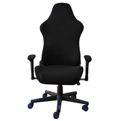 Deluxe Stretchable Gaming and Office Chair Cover: Anti-Dirt Protector for Home and Event Seating (C-Black)