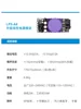 HIFI LHY Audio LPS-A6 Upgraded Linear Power Board Special Filtering Module for Eversolo  A6 Data Broadcast 2