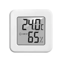 Compact Digital Indoor Temperature and Humidity Monitor (WHITE)