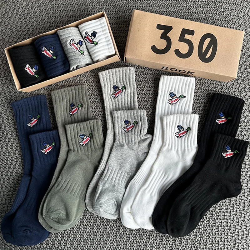 

Men's Socks Gift Box 4Pairs/Box Korean Version Ins Cotton Socks Sweat Absorb Sweat and Prevent Odor Sports Basketball Socks