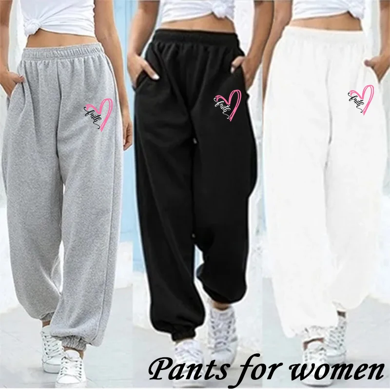 New Printed Women Sweatpants Cotton Long Pants  Casual Drawstring Trousers Sports Fitness Solid Jogging Pants Women Sweat Pants