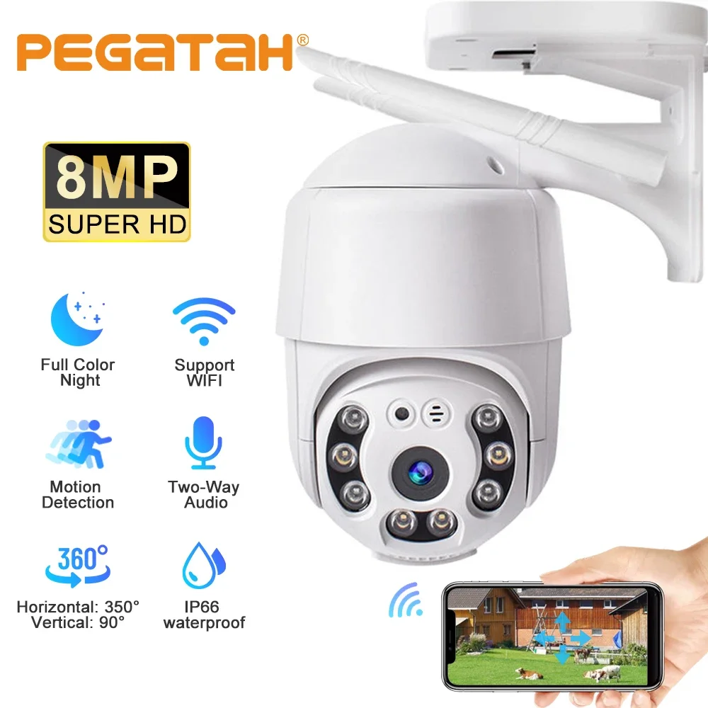 스마트 홈 야외 무선 와이파이 카메라 감시 모니터, 5MP 스피드 돔 자동 추적 PTZ 카메라, 8MP 4K IP 카메라, 신제품