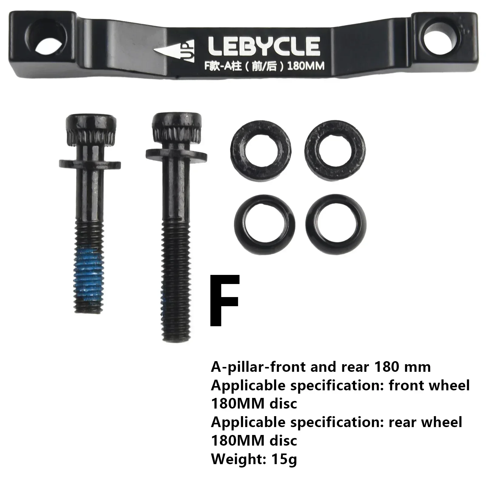 Disc Brake Adapter Pillar For 160mm Post Fork Mount