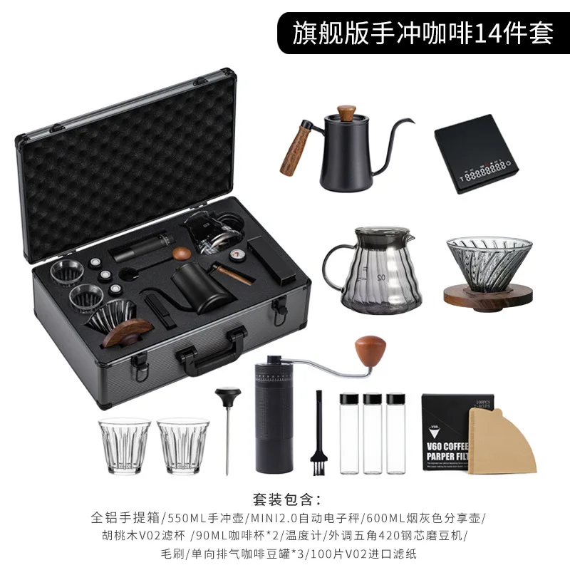 مجموعة إبريق قهوة محمولة تعمل يدويًا، هدية عمل ممت...