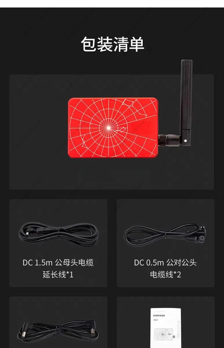 Mini Box Astronomico Intelligente di Quarta Generazione, Versione Mini WiFi, Controllo Wireless da Smartphone - immagine 4