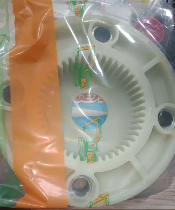 Engine Flywheel coupling plate 260*46T for excavator 260*132*46T 4 holes