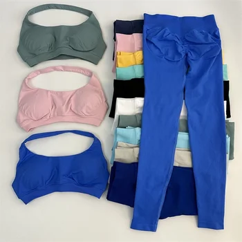 No Logo Yoga Legging Sets 1