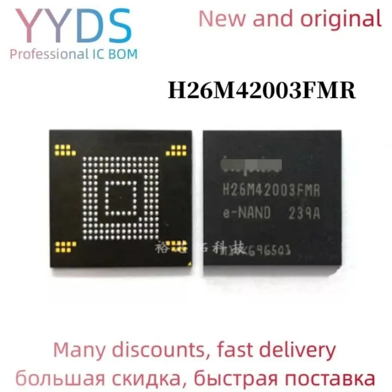 

100% new original H26M42003FMR BGA Memory chip H26M42003