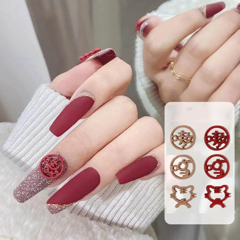 Metal Fashion Unique Chinese 2022 Year Tiger Diy Nail Jewelry New Year Nail  Art 3d Nail Decoration Nail Alloy Sticker - Rhinestones & Decorations -  AliExpress
