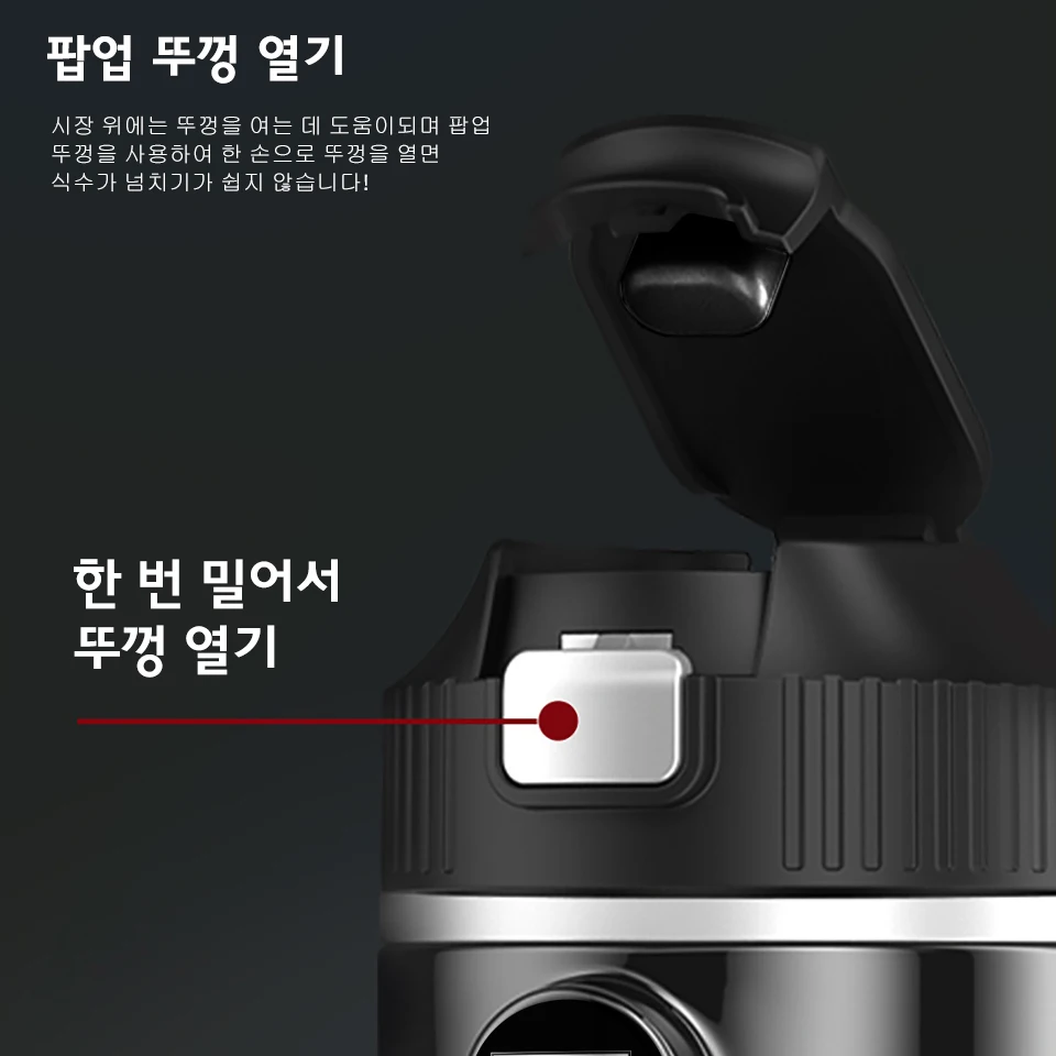 12V/24V 500ml 전기 자동차 히팅 컵 캠핑 여행용 온수 커피 우유 주전자 스테인리스 스틸 보온 머그병